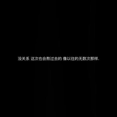 堆糖：琳英俊