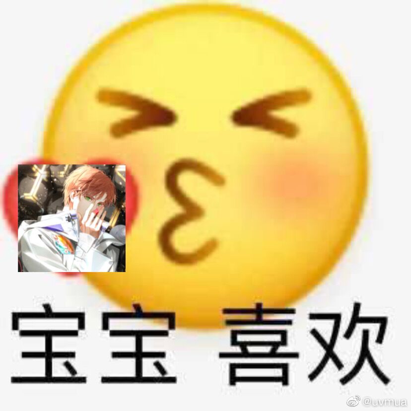 小汤圆wwwww