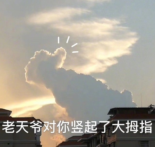 高清图片,堆糖,美图壁纸兴趣社区