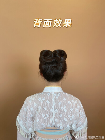 古风发型步骤
