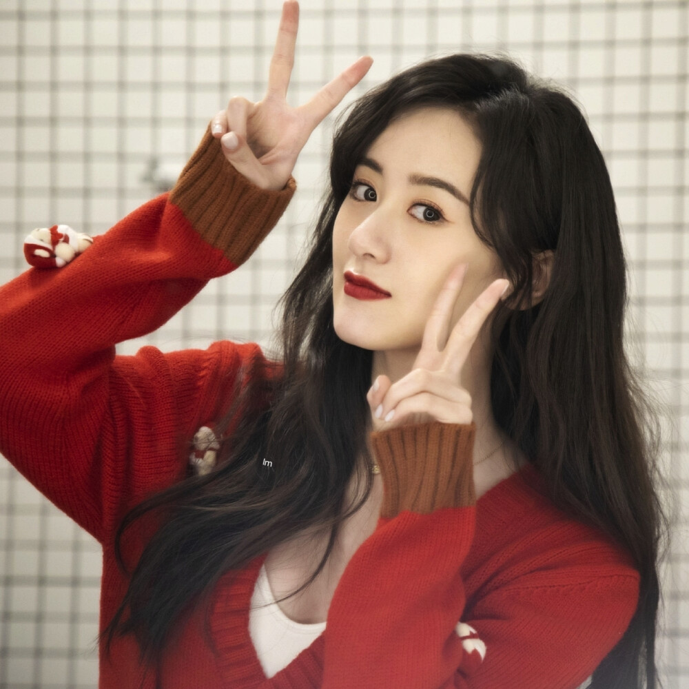 袁冰妍
禁二改
林满了