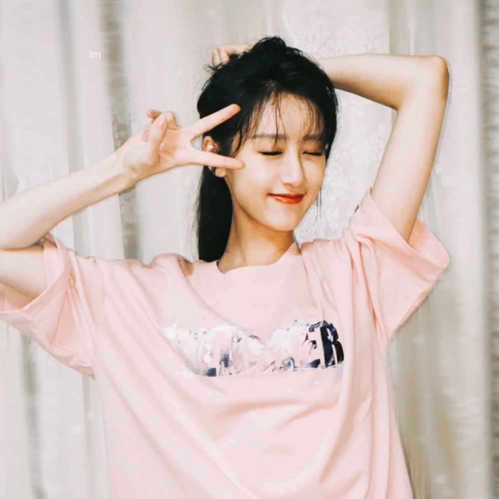 林满
拿图点赞收藏吱声
礼貌点
袁冰妍