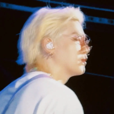 SUGA