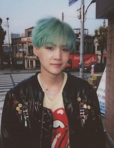 SUGA