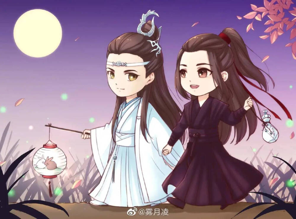 魔道祖师 陈情令 忘羡