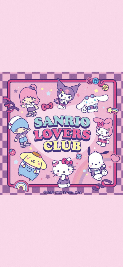 Sanrio