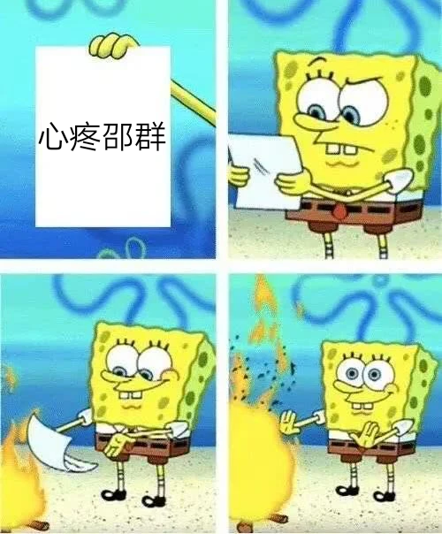 大鹅追妻记！