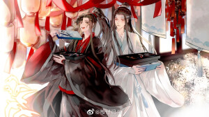 《魔道祖师》