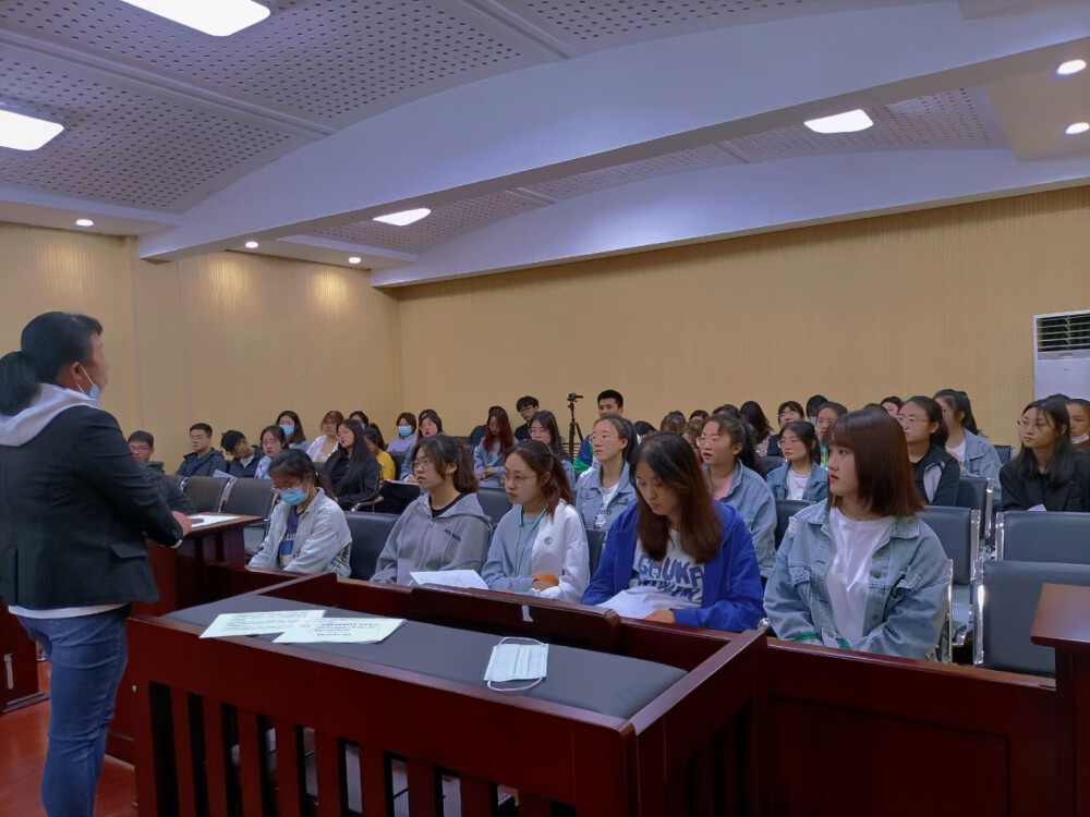 法学沙龙圆满成功