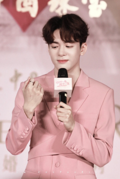 曾舜晞送你的爱哟