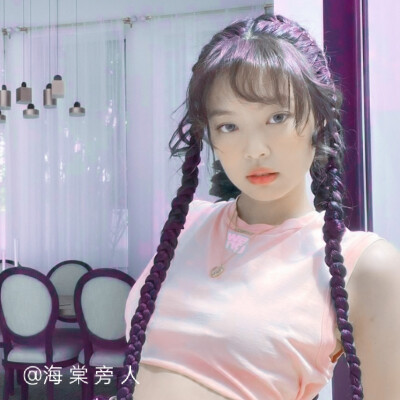 Jennie/海棠旁人
二传注明海棠旁人