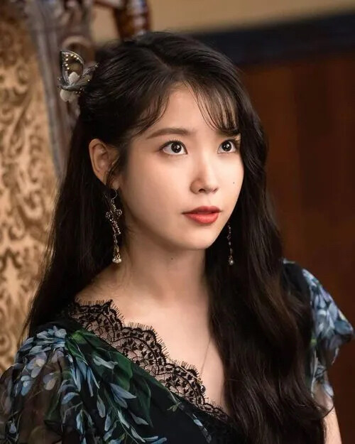 IU