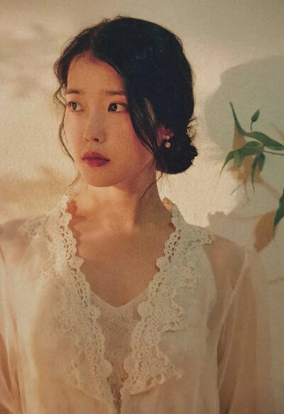 IU