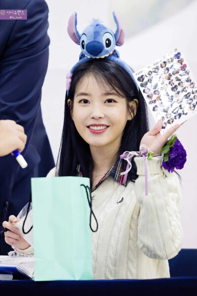 IU