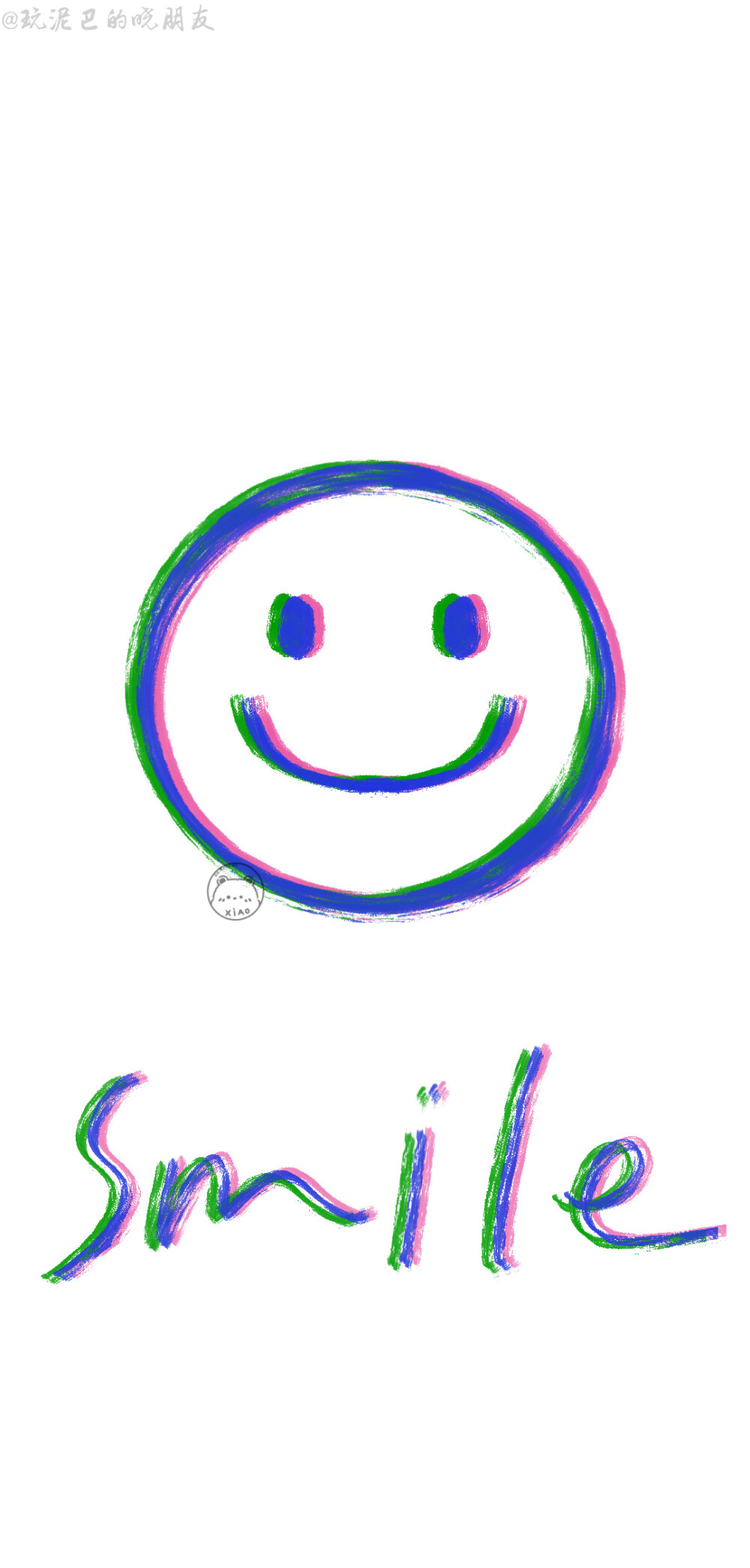 图源微博@玩泥巴的晓朋友