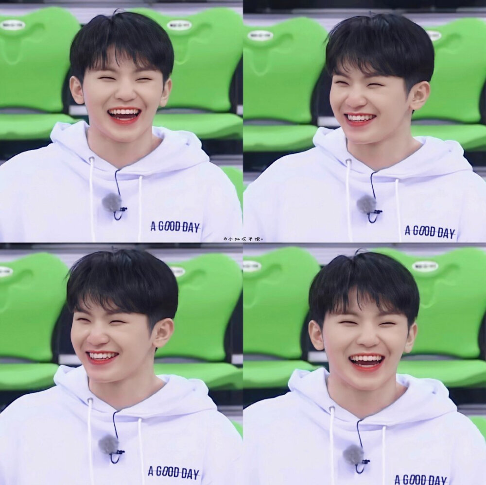 woozi