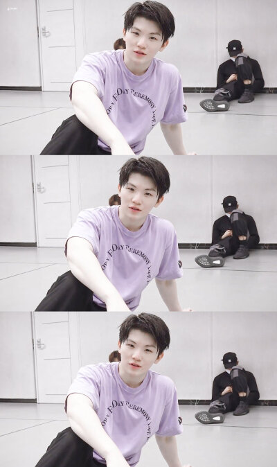 woozi