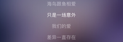 《珊瑚海》