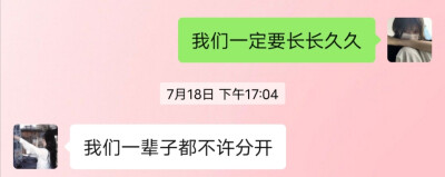 男爱豆怎么修 哦我女爱豆也不会了呵呵