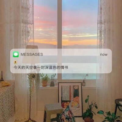 语录壁纸