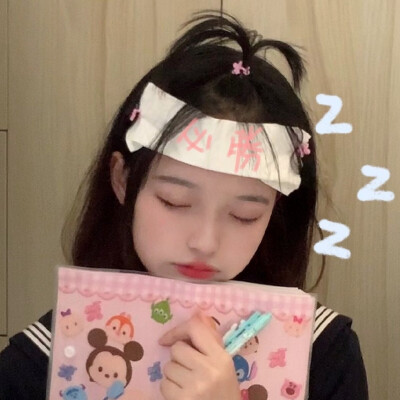 女头可二改
改了d