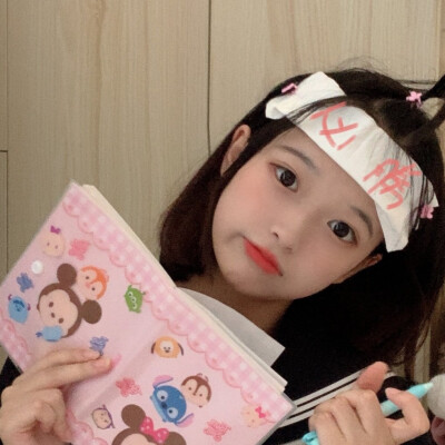 女头可二改
改了d