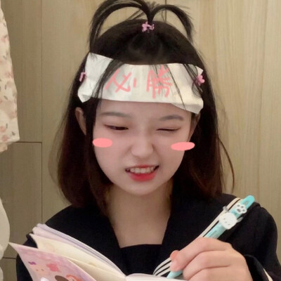 女头可二改
改了d