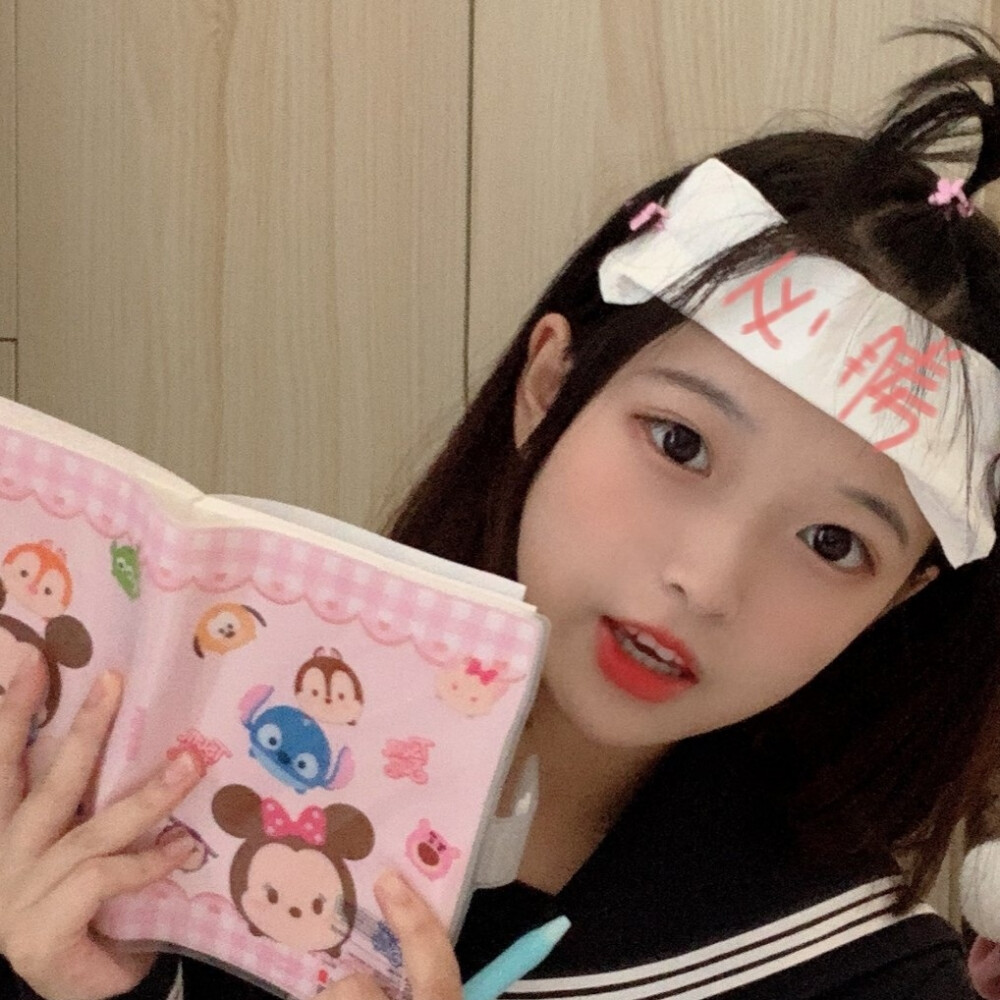 女头可二改
改了d