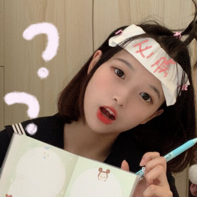 女头可二改
改了d