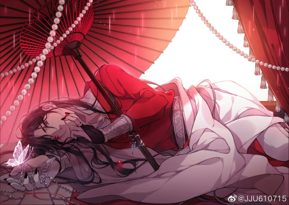 天官赐福