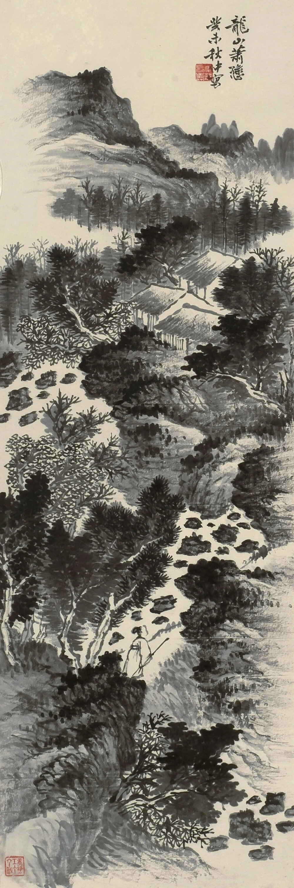 萧谦中（1883-1944）原名萧愻，号大龙山樵，民国京津派著名画家，一部民国美术史，大浪淘沙，留名者寥寥。而大多数未留姓名之画家，因种种原因，或遮蔽，或蒙尘。萧愻，就是这样一位画家。他被推为民国京津派代表性画家，一度与齐白石、张大千、陈师曾、金城等艺坛名宿齐名