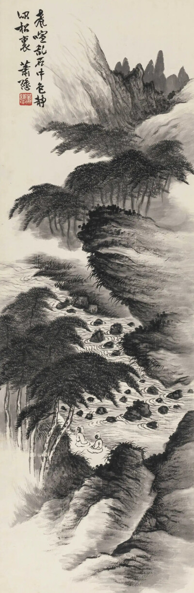 萧谦中（1883-1944）原名萧愻，号大龙山樵，民国京津派著名画家，一部民国美术史，大浪淘沙，留名者寥寥。而大多数未留姓名之画家，因种种原因，或遮蔽，或蒙尘。萧愻，就是这样一位画家。他被推为民国京津派代表性…