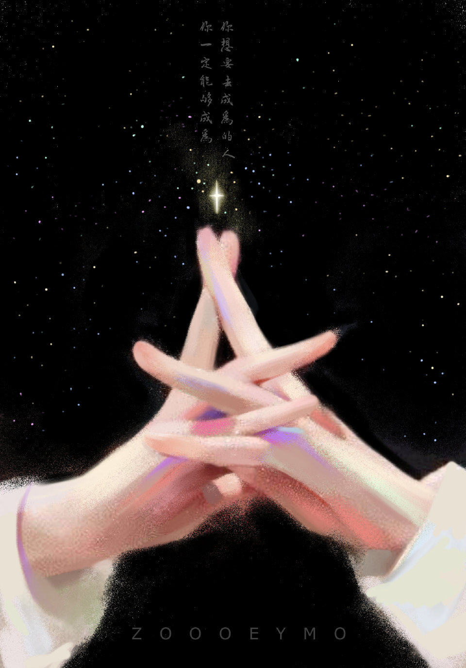 姜云升