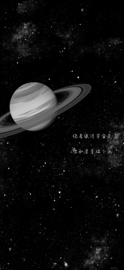 【闺蜜头像】我的夜空本星河长明 遇见你后寥若晨星