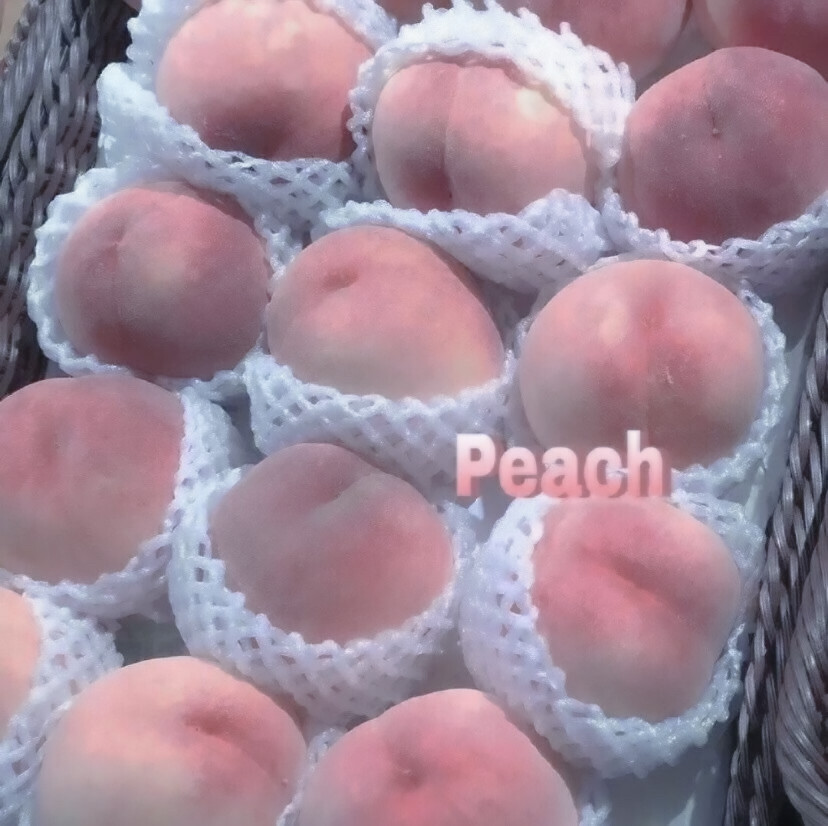  **** / I got my peaches out in Georgia