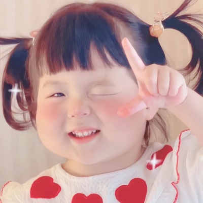 丸子妹