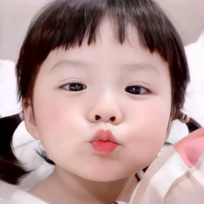 丸子妹