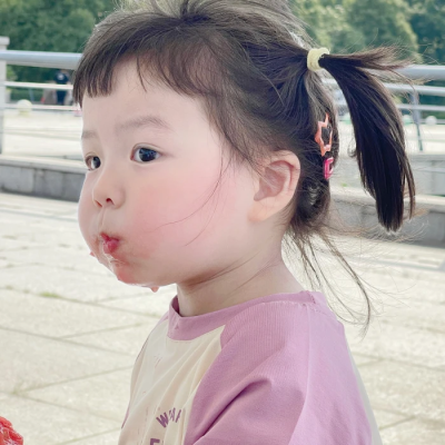 丸子妹