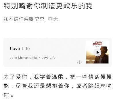  金泰亨V
我固然爱山但我也绝非愚公
自截自调
堆糖©RomanticV