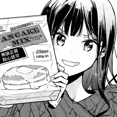 【动漫/漫画头像】黑白女生头像