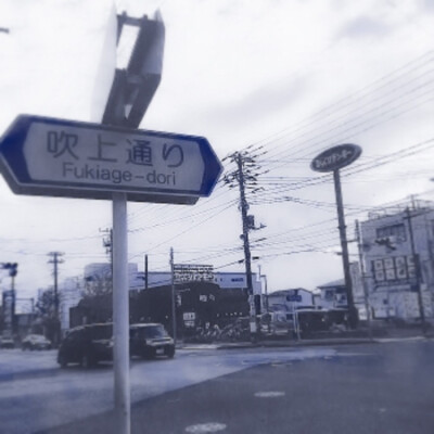 
（Blooming）等風起 等花開 等我們再次相遇