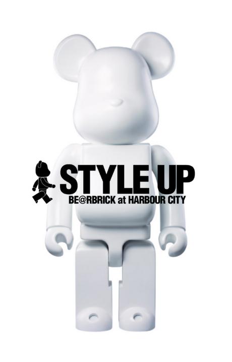 be@rbrick