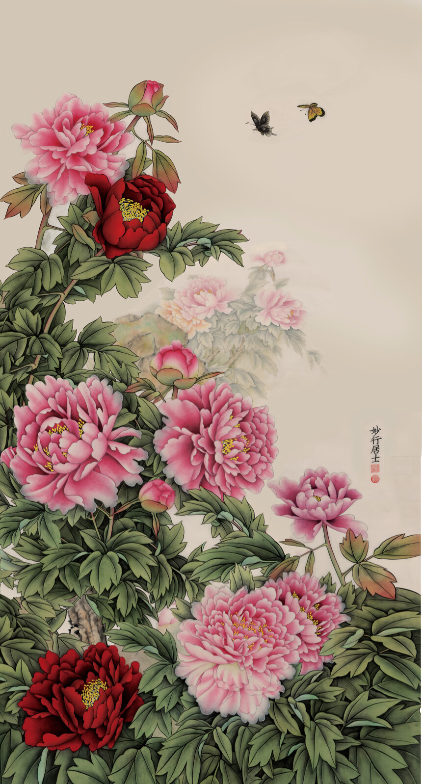 妙行居士工笔画手绘牡丹花白玉兰