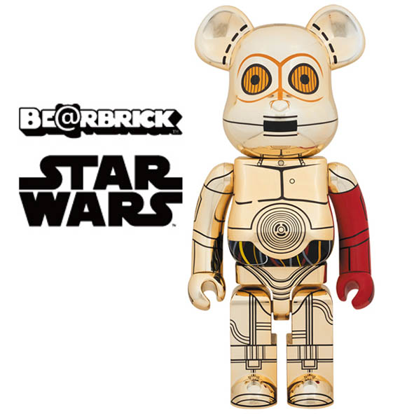 be@rbrick