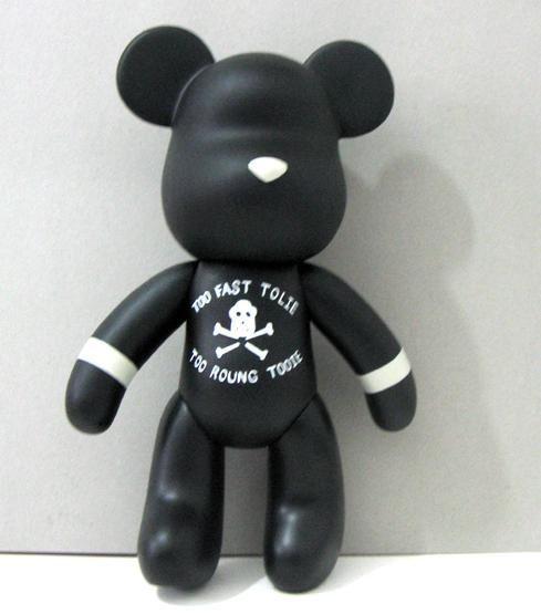 be@rbrick