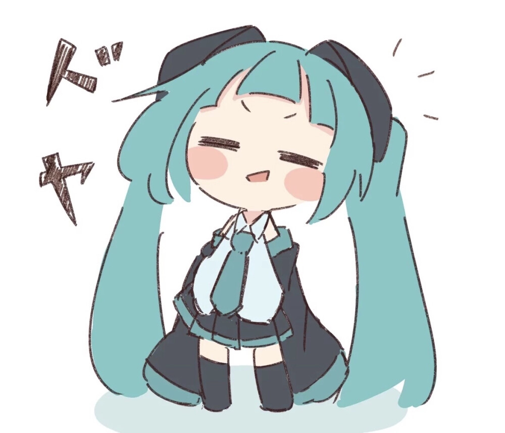 初音未来