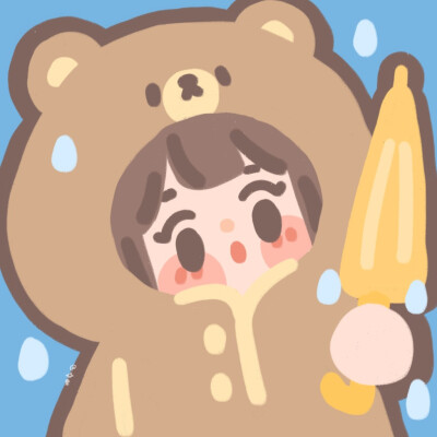 插画情侣头像
本台风区人民速速换上可爱雨衣
