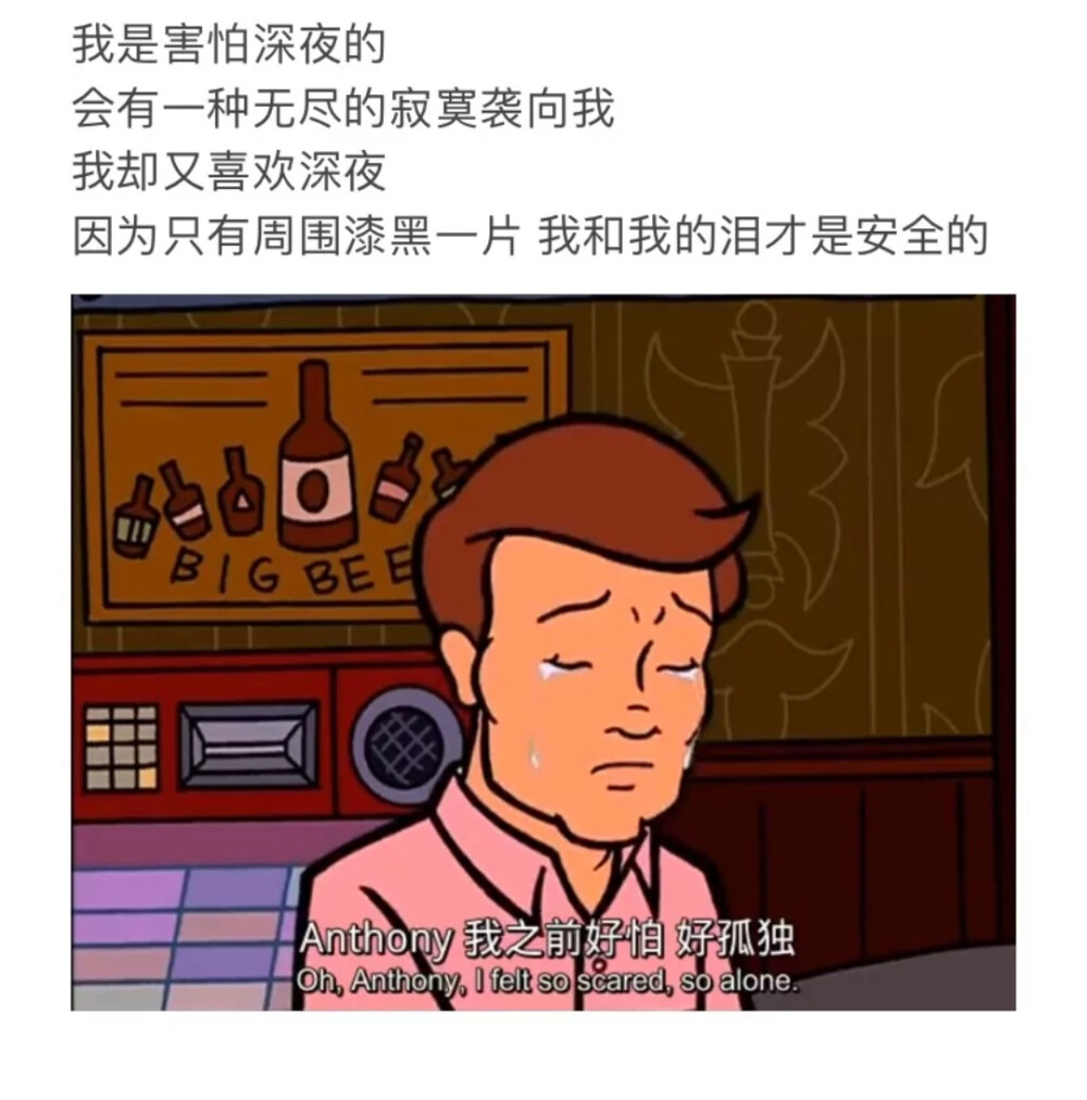 拽妹黛薇儿