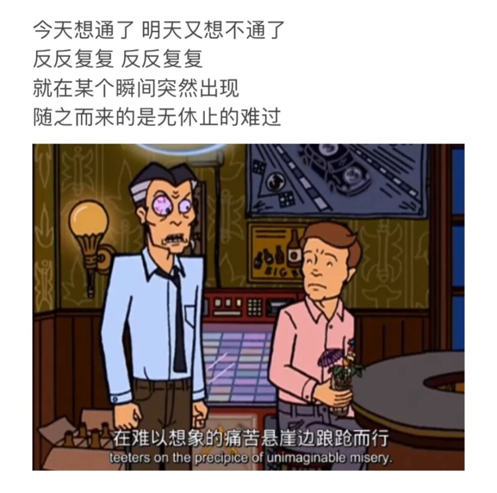 拽妹黛薇儿