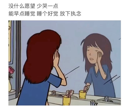 拽妹黛薇儿